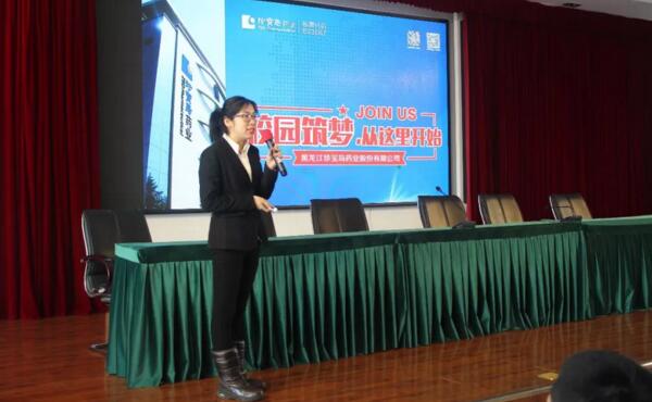 j9.com-(中国区)九游会j9官方网站