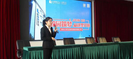 j9.com-(中国区)九游会j9官方网站