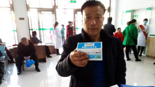 j9.com-(中国区)九游会j9官方网站
