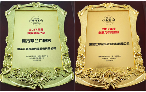 1522142143 j9.com-(中国区)九游会j9官方网站