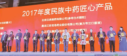 j9.com-(中国区)九游会j9官方网站