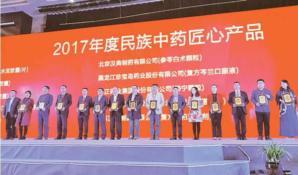 1522148531 j9.com-(中国区)九游会j9官方网站