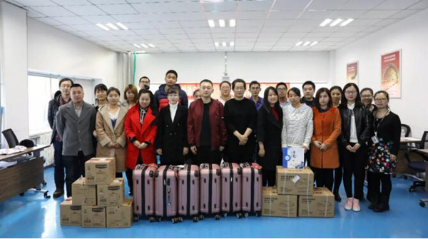 j9.com-(中国区)九游会j9官方网站