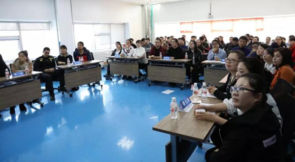 j9.com-(中国区)九游会j9官方网站