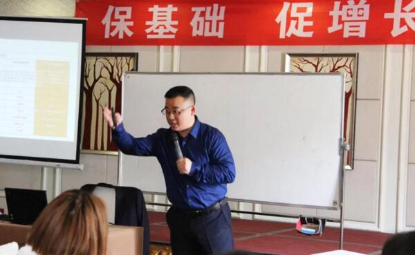 j9.com-(中国区)九游会j9官方网站