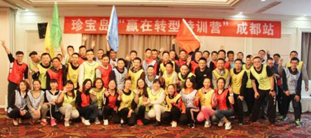 j9.com-(中国区)九游会j9官方网站