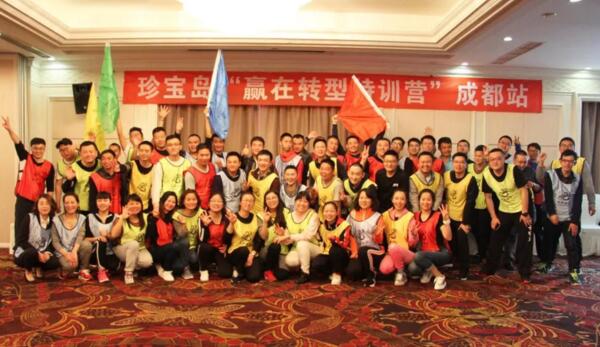 j9.com-(中国区)九游会j9官方网站