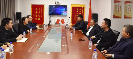 j9.com-(中国区)九游会j9官方网站