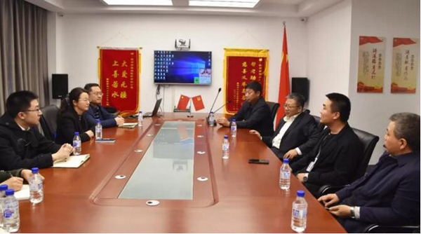 j9.com-(中国区)九游会j9官方网站