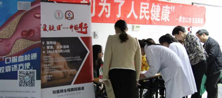j9.com-(中国区)九游会j9官方网站