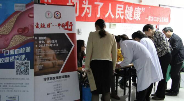 1523932131 j9.com-(中国区)九游会j9官方网站