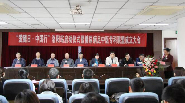 1523933934 j9.com-(中国区)九游会j9官方网站