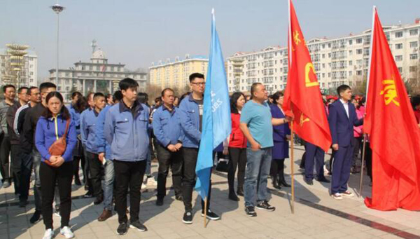 j9.com-(中国区)九游会j9官方网站