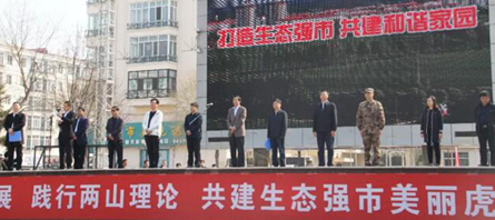 j9.com-(中国区)九游会j9官方网站