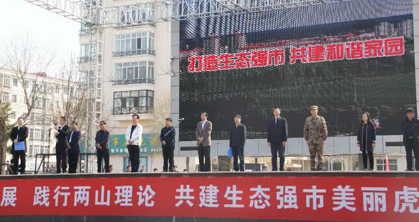 j9.com-(中国区)九游会j9官方网站