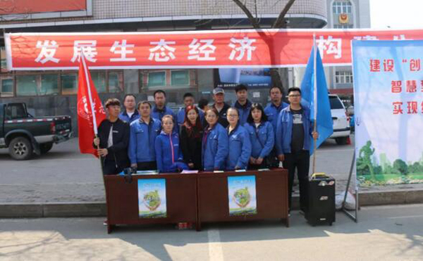 j9.com-(中国区)九游会j9官方网站