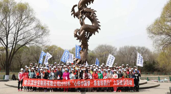 j9.com-(中国区)九游会j9官方网站