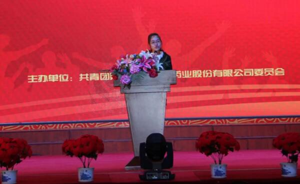 j9.com-(中国区)九游会j9官方网站