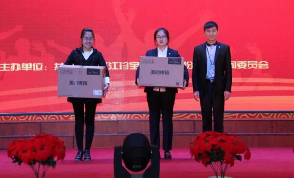 j9.com-(中国区)九游会j9官方网站