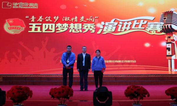 j9.com-(中国区)九游会j9官方网站