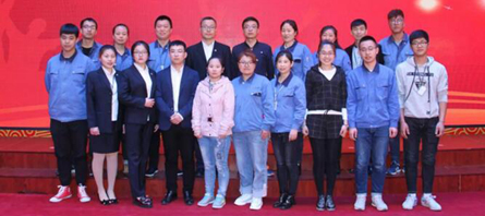 j9.com-(中国区)九游会j9官方网站