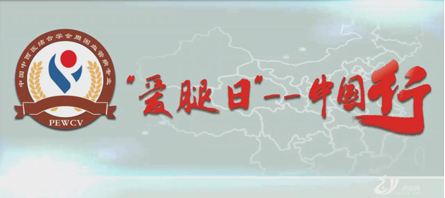 j9.com-(中国区)九游会j9官方网站