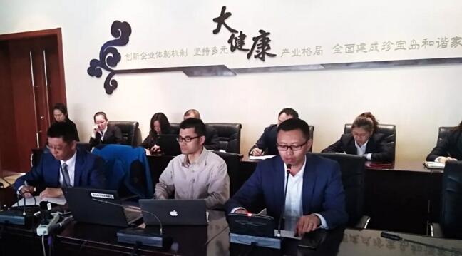 j9.com-(中国区)九游会j9官方网站