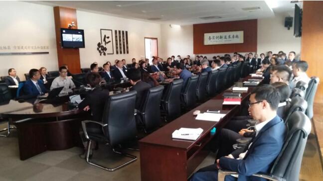 j9.com-(中国区)九游会j9官方网站