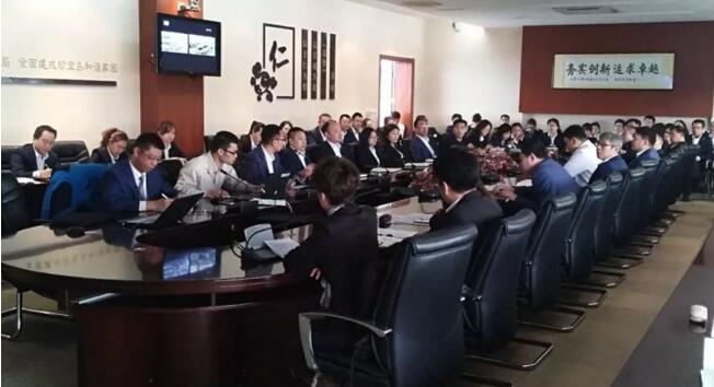 j9.com-(中国区)九游会j9官方网站