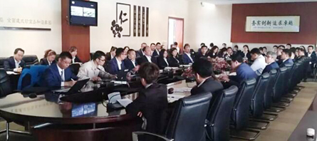 j9.com-(中国区)九游会j9官方网站