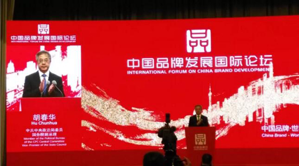 1526004231 j9.com-(中国区)九游会j9官方网站