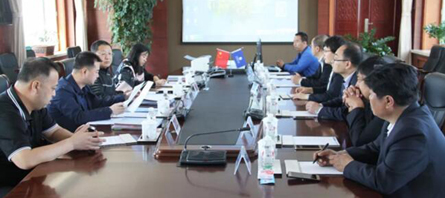 j9.com-(中国区)九游会j9官方网站