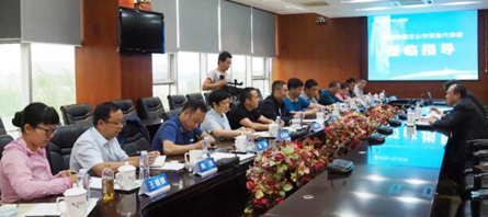 j9.com-(中国区)九游会j9官方网站