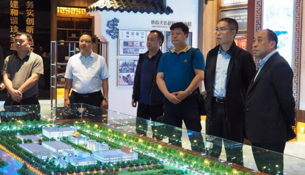 1526702833 j9.com-(中国区)九游会j9官方网站