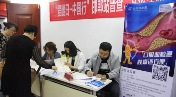 1526953839 j9.com-(中国区)九游会j9官方网站