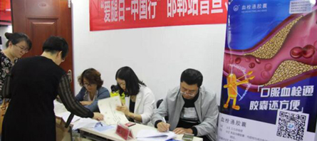 j9.com-(中国区)九游会j9官方网站