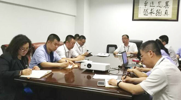 j9.com-(中国区)九游会j9官方网站