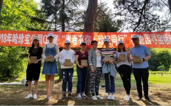 j9.com-(中国区)九游会j9官方网站