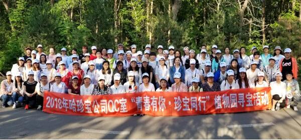 j9.com-(中国区)九游会j9官方网站