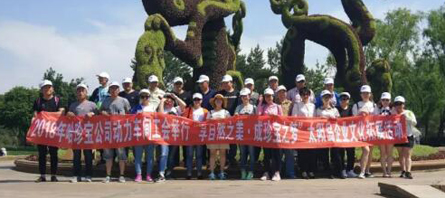 j9.com-(中国区)九游会j9官方网站
