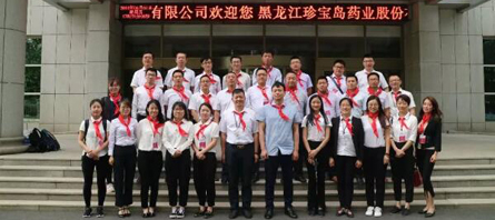 j9.com-(中国区)九游会j9官方网站