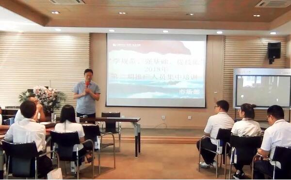 j9.com-(中国区)九游会j9官方网站
