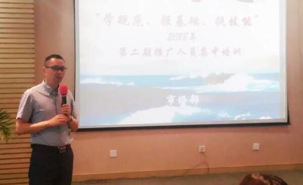 j9.com-(中国区)九游会j9官方网站