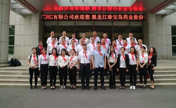 j9.com-(中国区)九游会j9官方网站