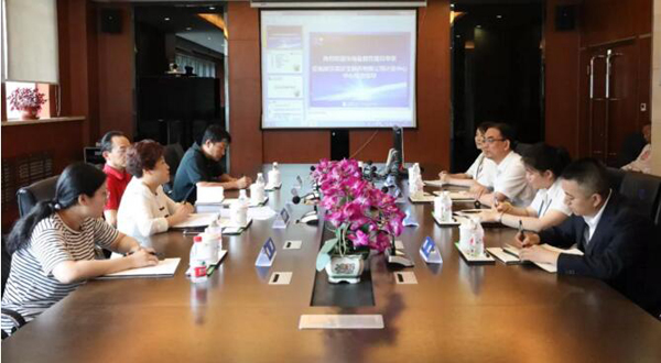 j9.com-(中国区)九游会j9官方网站