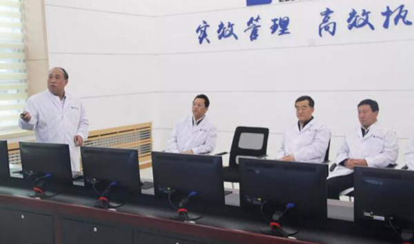 j9.com-(中国区)九游会j9官方网站