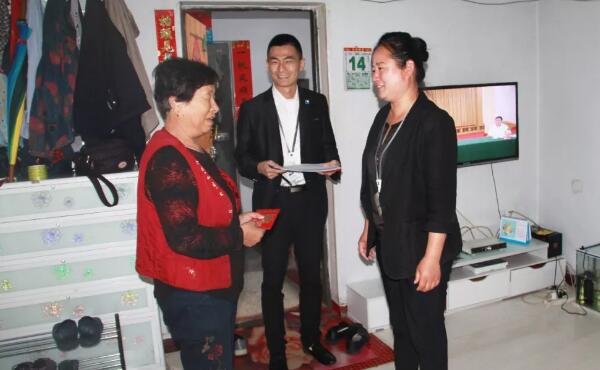 j9.com-(中国区)九游会j9官方网站