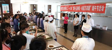 j9.com-(中国区)九游会j9官方网站