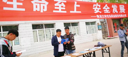 j9.com-(中国区)九游会j9官方网站