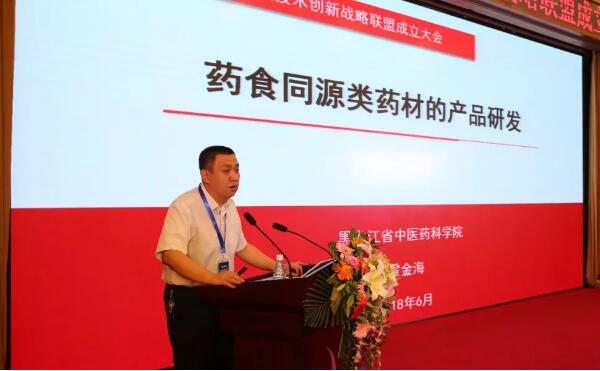 j9.com-(中国区)九游会j9官方网站